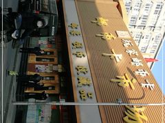 -邮币卡市场
