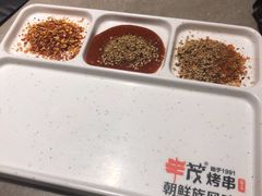 -丰茂烤串(钦州北路店)