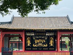 -顺峰山公园