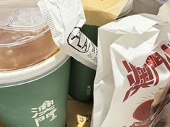 -小泉居(水坑尾店 )