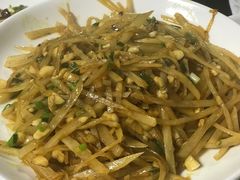 -老铁私房菜