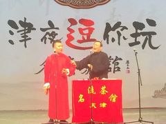 -合肥大剧院