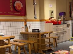 -酒拾烤肉(大汉悦中心店)