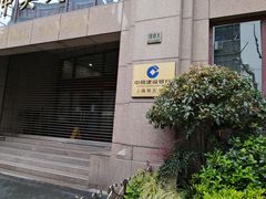 -上海市福利彩票发行中心兑奖处(中央大厦店)