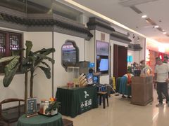 -小菜园新徽菜(常州武进吾悦店)