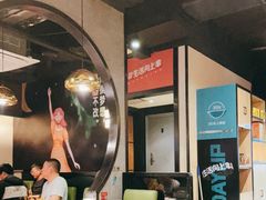大堂-佰人王串串香火锅(洋珠巷店)