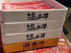 -温禾牛·和牛寿喜烧自助火锅(恒基名人店)