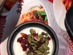 -老碗会·陕西手工面(燕南路店)