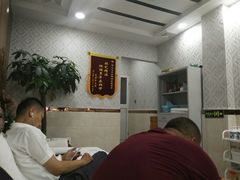 -郑远元专业修脚房(宣化路店)