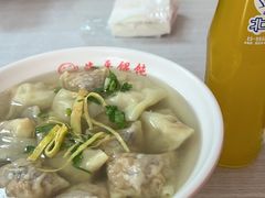 -海平馄饨(逍遥二路店)