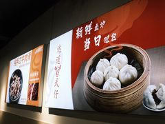 -达道武仔牛肉店(广达路店)