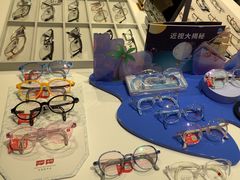 -无界眼镜MaxLess(天空之城店)