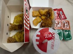 -肯德基(新阳光店)
