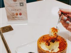 -PAUL LAFAYET 法式甜品(深圳湾万象城店)