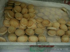 -稻香村糕点(北京站东街店)