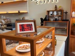 -LilBee Coffee