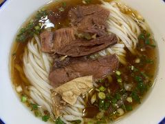 牛肉米粉-和记粉馆(湘春路店)