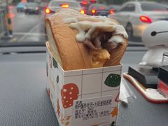 太阳蛋嫩香肥牛-蛋先生·爆蛋吐司(天一广场店)