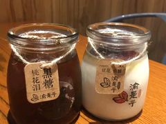 黑糖桃花泪-渝是乎川渝小炒(新世界百货望京店)