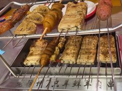 -古彭7只羊·招牌白串·碳锅羊肉旗舰店