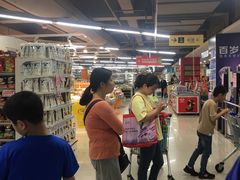 -中百仓储(古田路店)