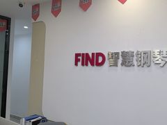 -Mr.先声音乐(东海店)