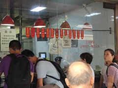 -吴山烤禽 (吴山路店)