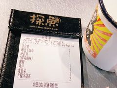 -探鱼·鲜青椒爽麻烤鱼(广州花都来又来店)