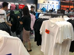 -NIKE上海青浦优选体验店