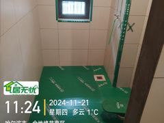 -大树装饰·十年本土家装