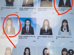 -海马体照相馆(北京apm店)