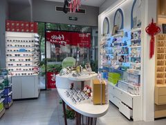 -一代眼镜·蔡司配镜(浦东大拇指广场店)