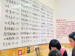 -羊子两室一厅