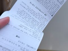 -新罗免税店(济州店)