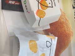 -德克士(什邡永辉超市店)