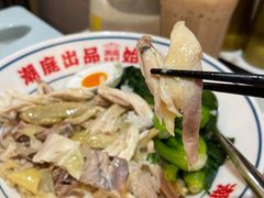 -潮庭港式茶餐厅·熊仔奶茶(同济广场店)