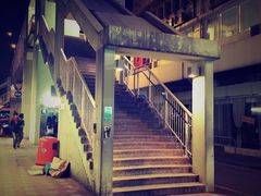 -香港珀丽酒店