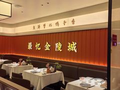 -小厨娘淮扬菜(天印大道店)