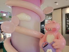 -金隅嘉品Mall