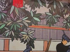 -亮欢寨(凯里总店)