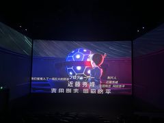 -CGV影城(广州K11店)