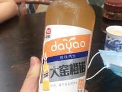 -老马家拉面(碧水花园东南)