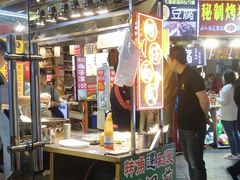 门面-老闽味沙茶面·姜母鸭(传承35年曾厝垵店)