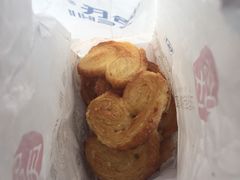 -上海哈尔滨食品厂(淮海中路店)