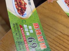 -深巷家味馆.湖北头牌红烧鱼头拌饭(黄陂店)