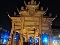 -南关石牌坊古镇