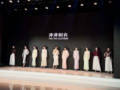 -荔秀服饰文化街区