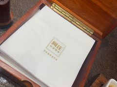 -阿庄新豫菜(航海东路店)