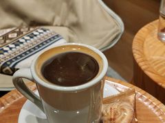 -FUN COFFEE