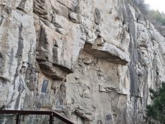 -佛慧山